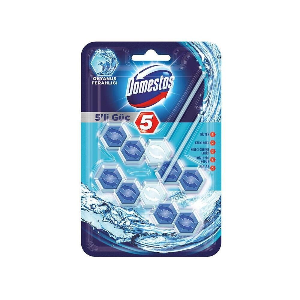 Domestos Wc Blok Güç Okyanus 5'li 50 gr X 1 Adet