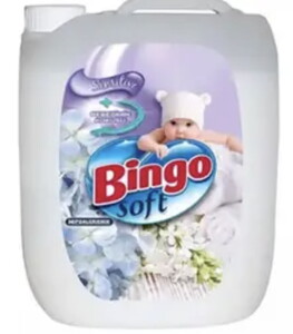 Bingo Yumuşatıcı Sensitive 5 lt X 4 Adet #1