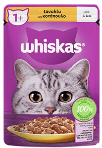 Whiskas Pouch Tavuklu 85 gr X 28 Adet #1