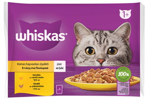 Whiskas Pouch Kümes Hayvanlı 4'lü 85 gr X 13 Adet #1