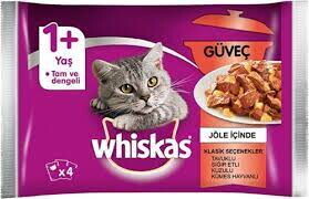 Whiskas Pouch Güveç Et Çeşitleri 4'lü 85 gr X 13 Adet #1